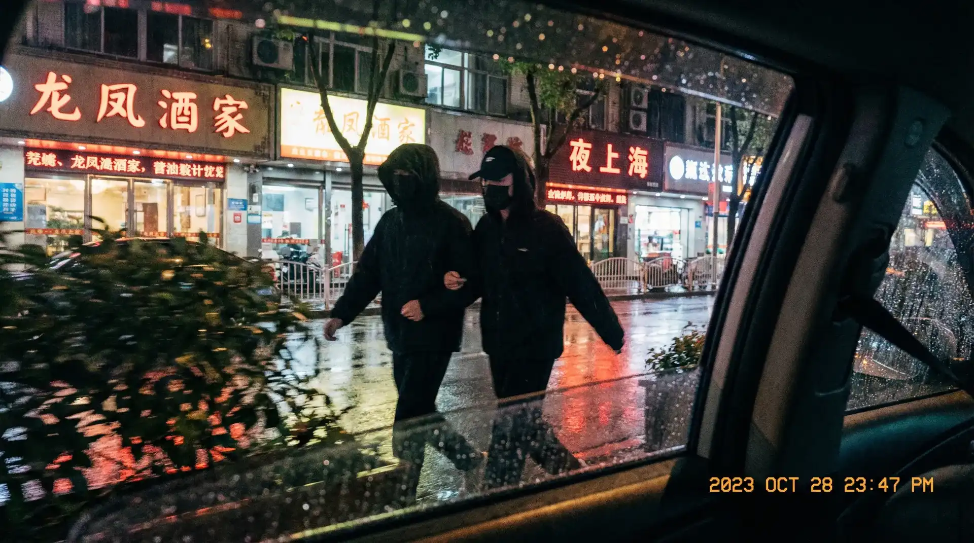 od体育官网 - 顶流明星深夜密会现场抓拍照片